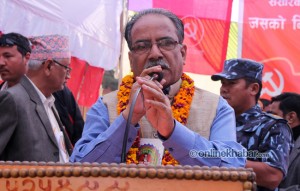 Prachanda