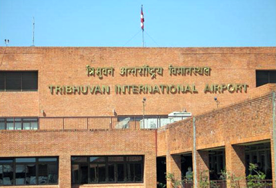 Tribhuvan_International_Air