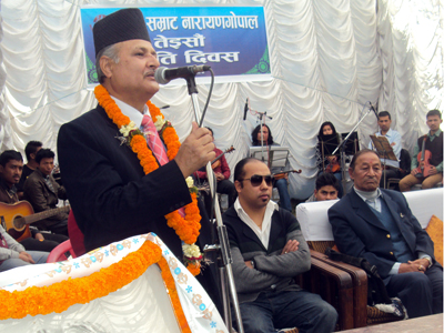 सम्झनामा नारायण गोपाल