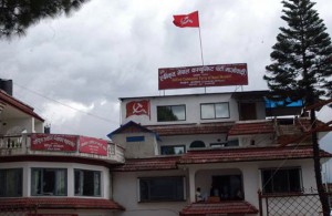 Maoist-building