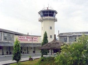 Pokhara_Airport