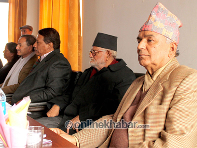 फाइल तस्वीर