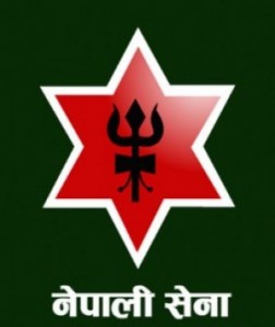 nepal-army-logo