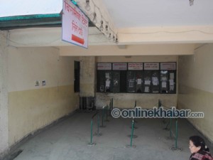 Bir-Hospital-Ticket-Counter