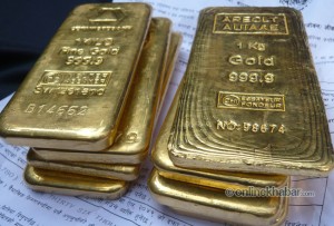 Gold-BRT