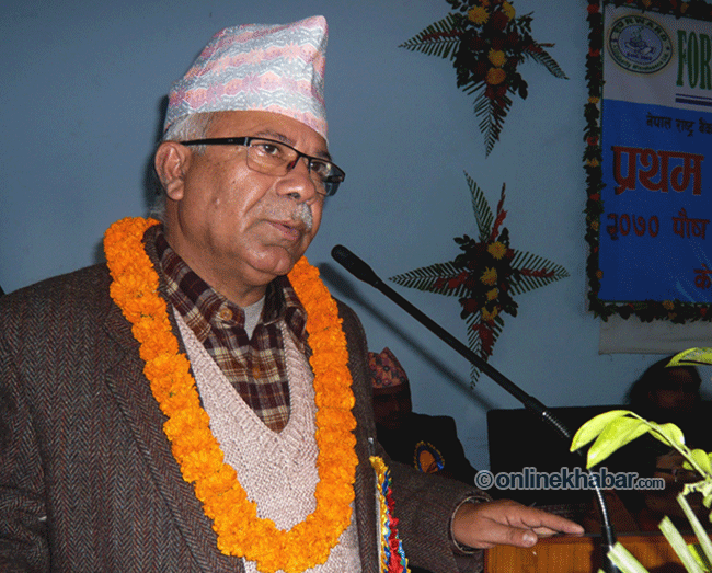 फाइल फोटो