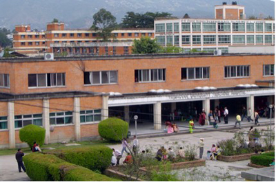 त्रिवि शिक्षण अस्पतालले स्टाफ नर्स माग्यो (सूचनासहित)