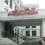 पुनर्निर्माण कोषमा १० हजार भन्दा बढी योगदान गर्नेलाई प्रमाणपत्र