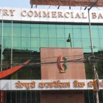 century-commercial-bank-nepal-head-office