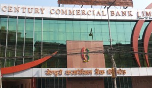 century-commercial-bank-nepal-head-office