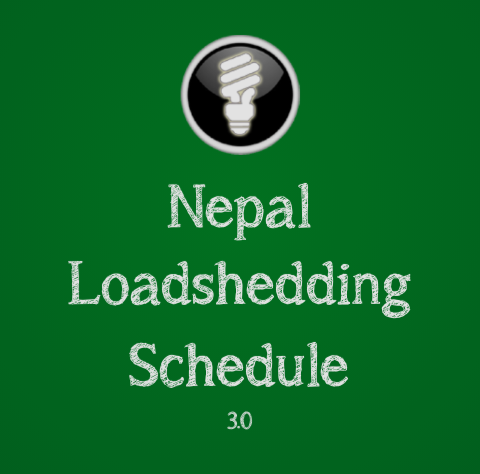 २० लाखमा बिक्री भयो लोडसेडिङ एप्स