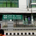 Lumbini-Bank-