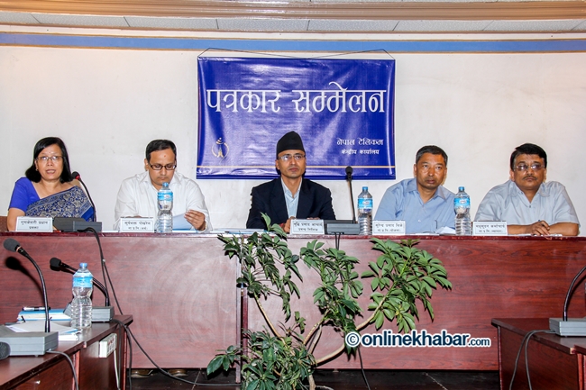 NTC Programme Lunch 2071-5-15 (2)