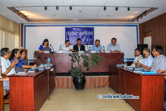 NTC Programme Lunch 2071-5-15 (3)