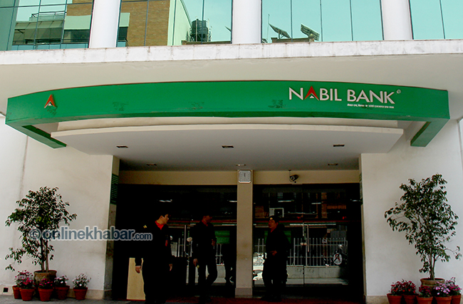Nabil-Bank-