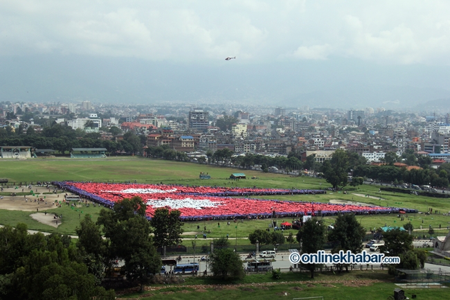 Nepali flag 13