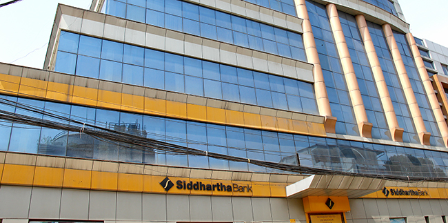 Siddhartha-Bank--building