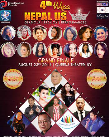 ‘मिस नेपाल यूएस’मा नेपाली निर्देशकको मुल्यांकन