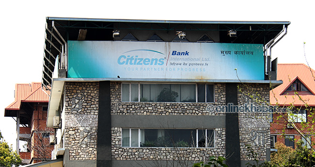 Citizen-Bank-International