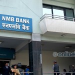 NMB-Bank-LTD