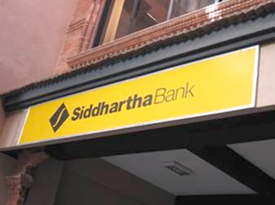 सिद्धार्थ बैंकको नाफा १५ प्रतिशत घट्यो, ‘लोन लस प्रोभिजन’ बढ्दा असर