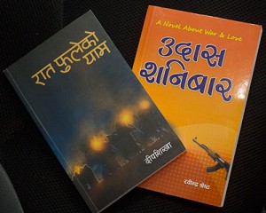 book-cover