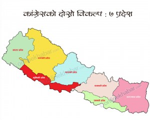 ७ प्रदेश संरचना प्रस्ताव