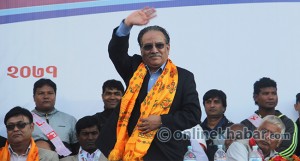 Prachanda in khula Manch