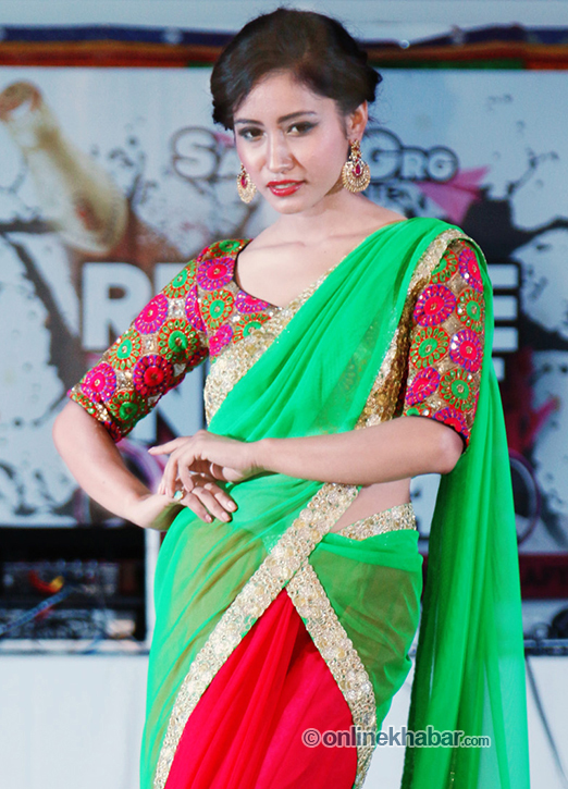 रिज्यूम नाइट