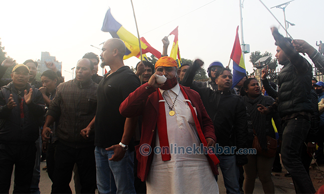 RPP nepal putla dohan (2)