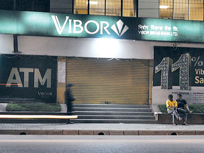 vibor_bikash-bank