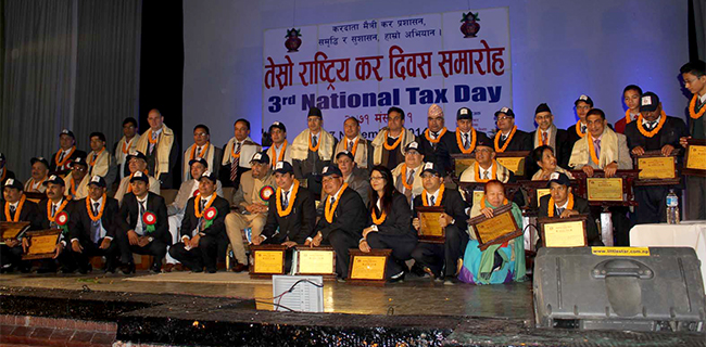एनसेल बन्यो सबैभन्दा बढी आयकर बुझाउने कम्पनी