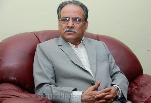 Prachanda