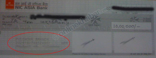 दलालले विद्यार्थीलार्इ दिएको चेक