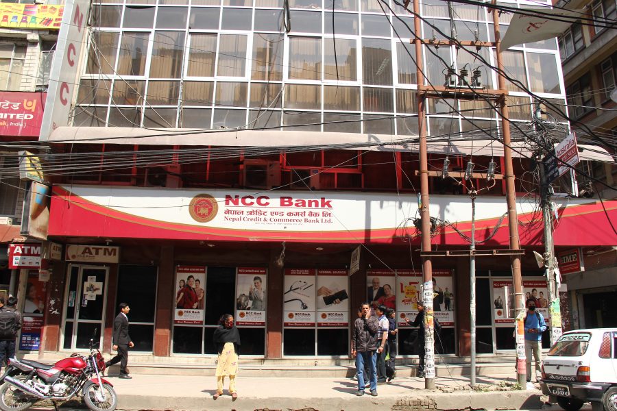 एनसीसी बैंकको सेयर मूल्य बढाउन चलखेल !