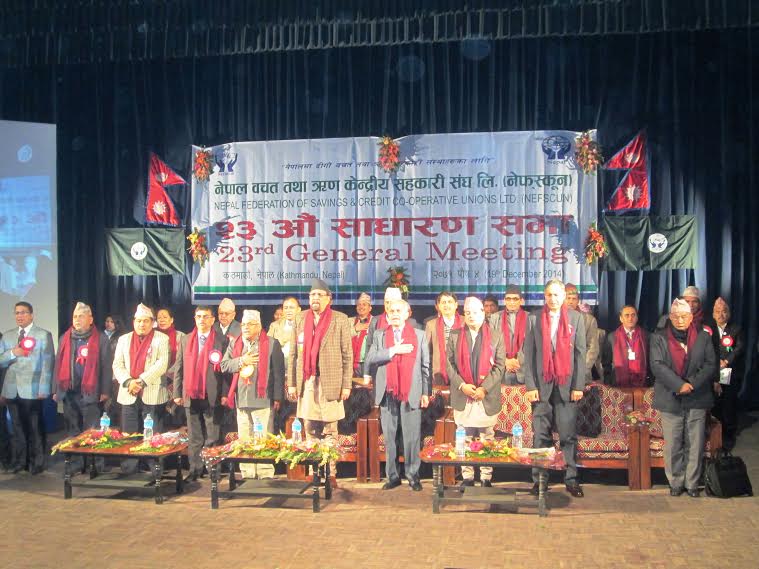नगरपालिका भित्रका सहकारीले पनि कर छुट पाउँछन् : अर्थमन्त्री