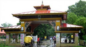 Nepalgunj-Final