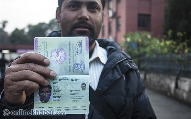 pasport office (6)