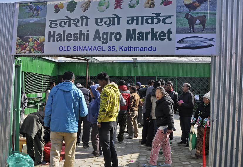 एक करोड लगानीमा पेप्सीकोलामा खुल्यो तरकारी बजार