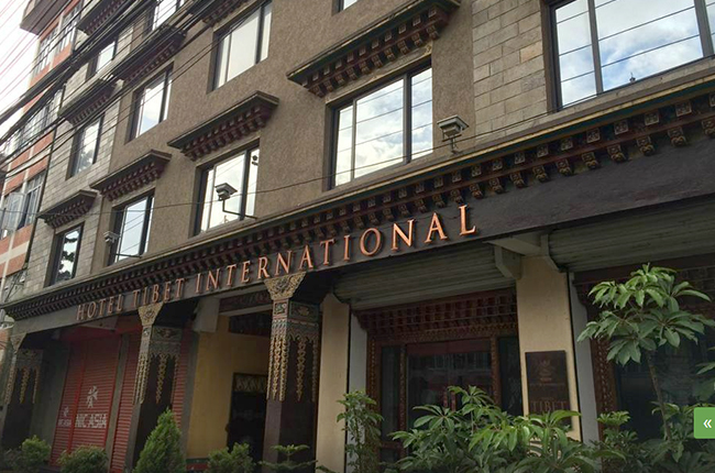 Hotel-Tibet-International