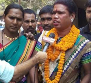 भारतमा ट्रान्सजेन्डरले मेयरको चुनाव जितिन्