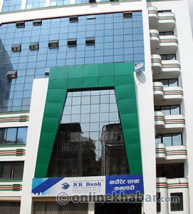 Nb bank2