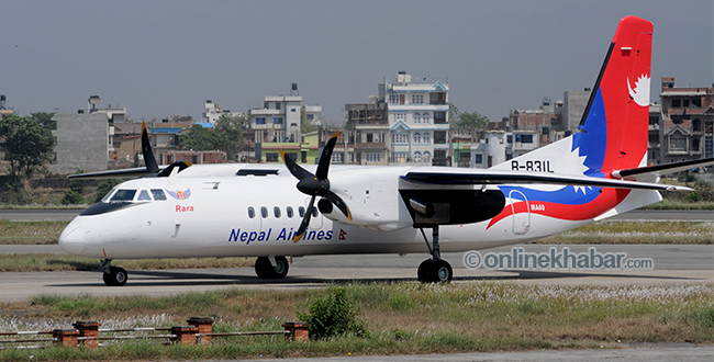 Nepal-Air