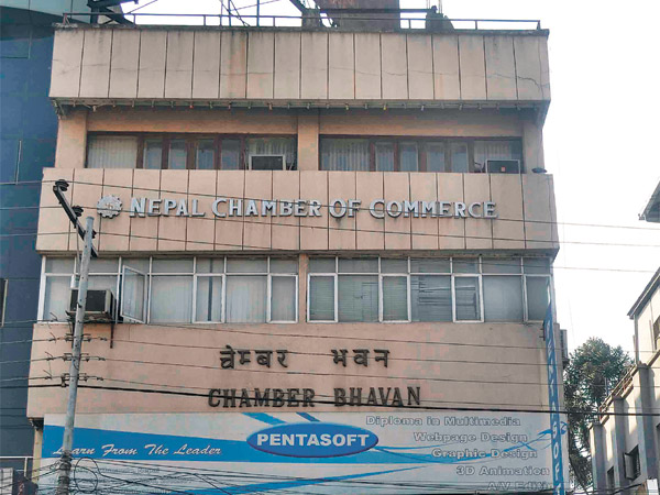 चेम्बरले भन्यो -संविधान जारी हुन नसक्नु दुु:खद