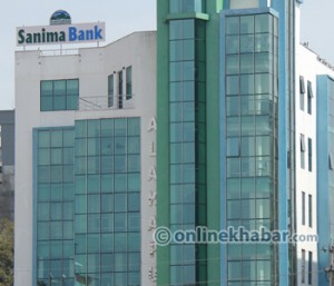 Sanima bank