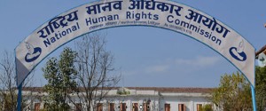 human_rights