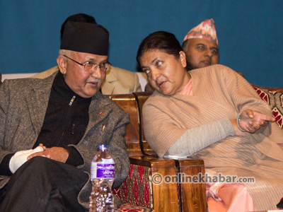 kp-bidhya