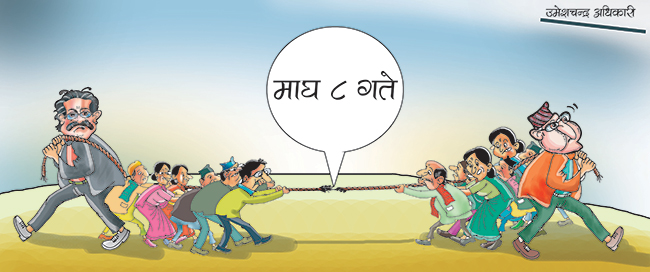 माघ आठले अर्थतन्त्रमा निराशा, व्यवसायी भन्छन- लगानीको वातावरण विग्रियो