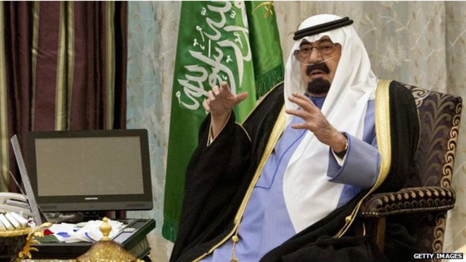 साउदी अरबका राजा अब्दुल्लाहा विनको निधन