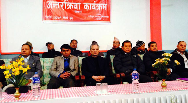 डा. भट्टराईले भने- अब जनता चुप लाग्दैनन्